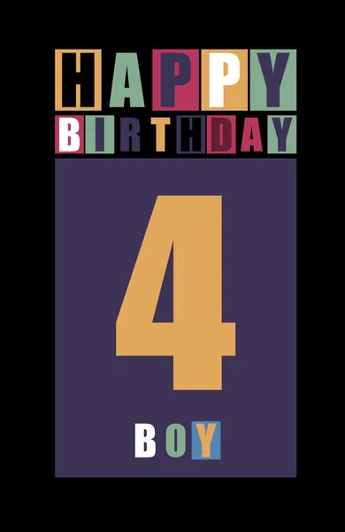 Retro gelukkige verjaardagskaart. Gelukkige verjaardag jongen 4 jaar. Cadeaubon. — Stockvector