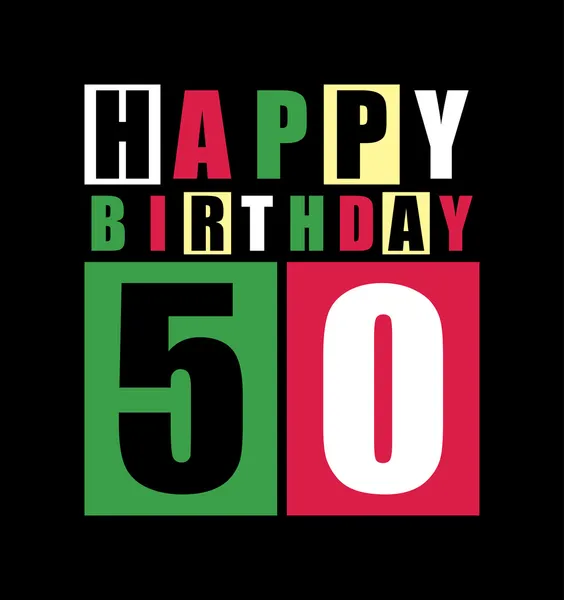 Carte rétro Joyeux anniversaire. Joyeux anniversaire 50 ans. Carte cadeau . — Image vectorielle