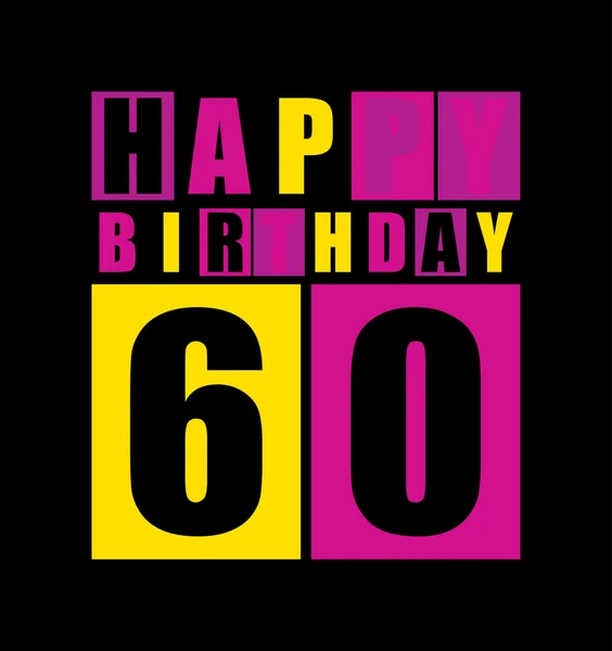 Tarjeta de cumpleaños Retro Happy. Feliz cumpleaños 60 años. Tarjeta regalo . — Archivo Imágenes Vectoriales