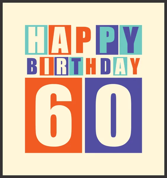 Retro mutlu doğum günü kartı. 60 yıl kutlu olsun. hediye kartı. — Stok Vektör