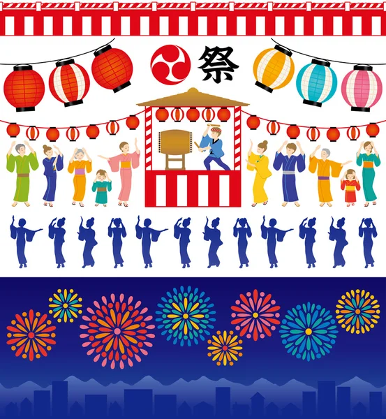 Festival de verão japonês . —  Vetores de Stock
