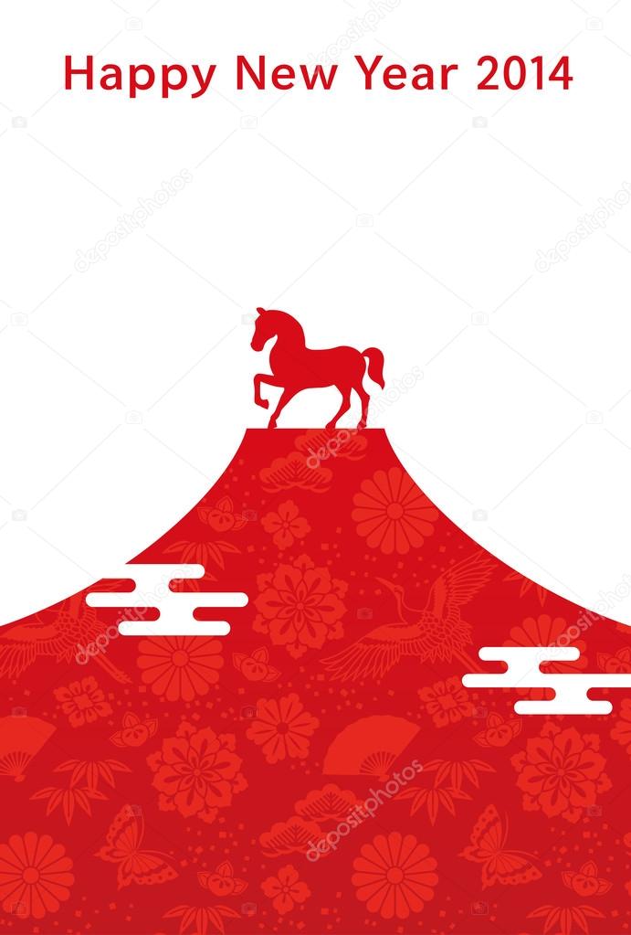 New Year's card. year of the horse.