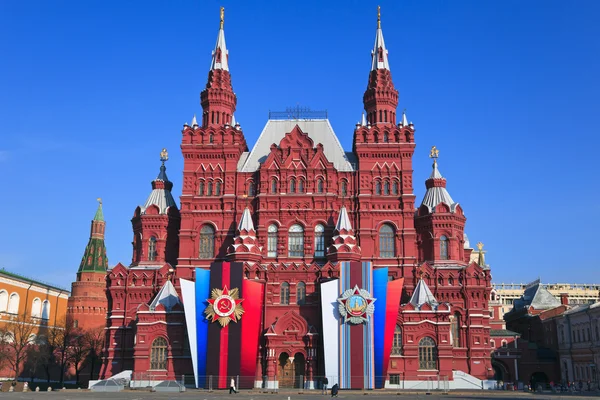 Historisch museum op het Rode plein. Moskou. Rusland. — Stockfoto