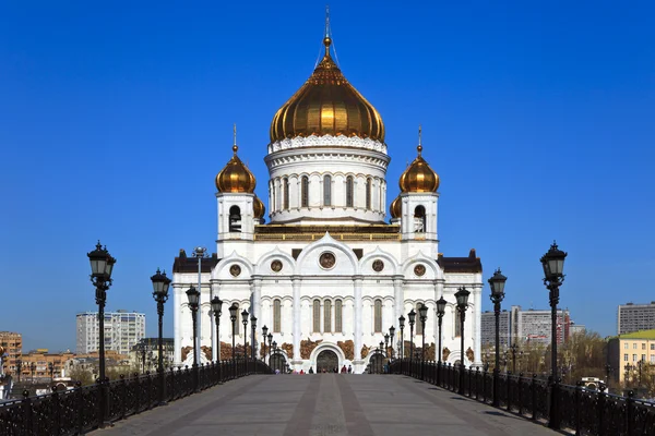 The Cathedral of Christ the Savior, Moscow Stock Image
