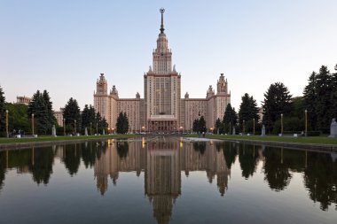 Moskova Devlet Üniversitesi. Moscow, Rusya Federasyonu.