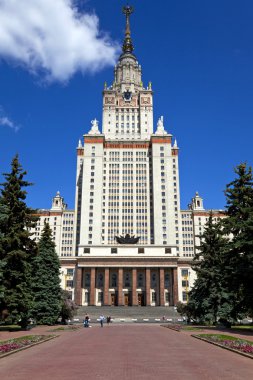 Moskova Devlet Üniversitesi. Moscow, Rusya Federasyonu.