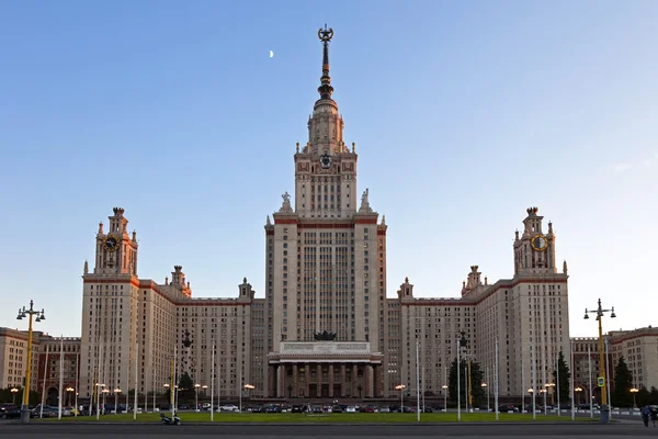 Moskvas statliga universitet. Moscow, Ryssland. — Stockfoto