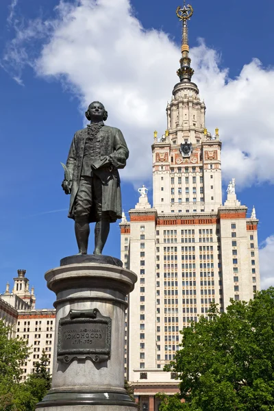 Lomonossow-Denkmal. Moskau, Russland. — Stockfoto