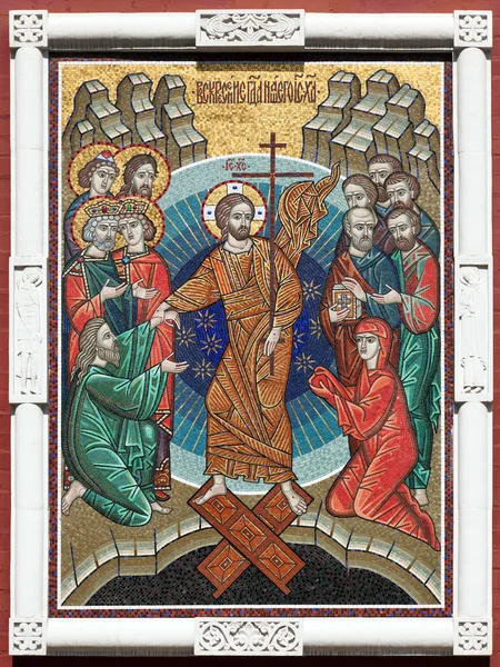 Mosaic icon the Resurrection of Christ. — Stock Photo, Image