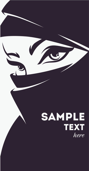 Красивое лицо арабской мусульманки, векторное знамя красивой фа
