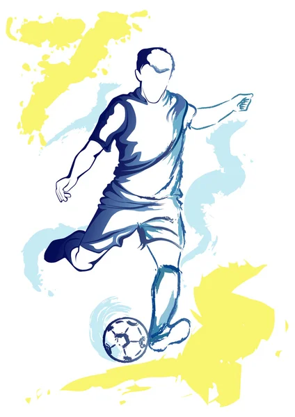 Fußballer - Aquarell-Kick — Stockvektor