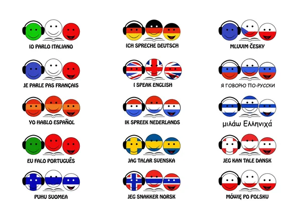 耳を傾けるストックベクター ロイヤリティフリー耳を傾けるイラスト Depositphotos