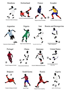 Dünya Kupası takımlar - 2