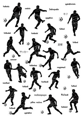 futbol oyuncuları ile kelime futbol diff dil - 2