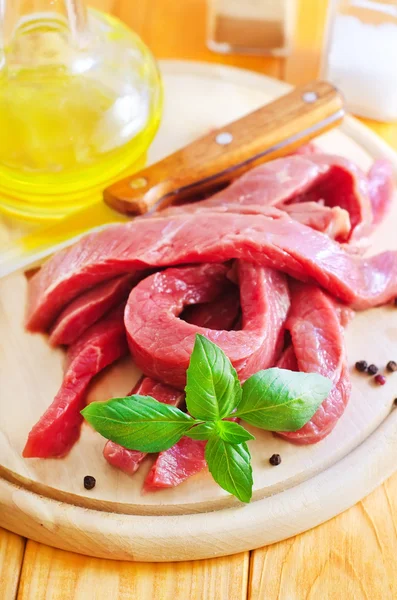 Raw meat — Stock Photo, Image