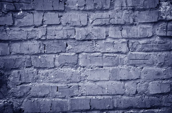 Old brick wall — Stock Photo, Image