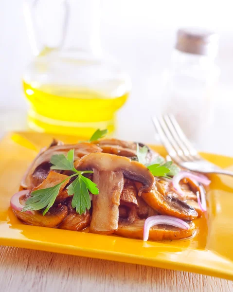 Baked mushroom — Stock Photo, Image