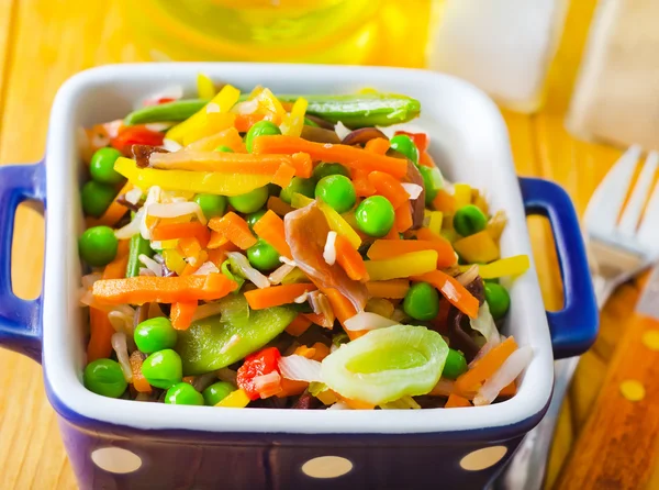 Vegetables — Stock Photo, Image