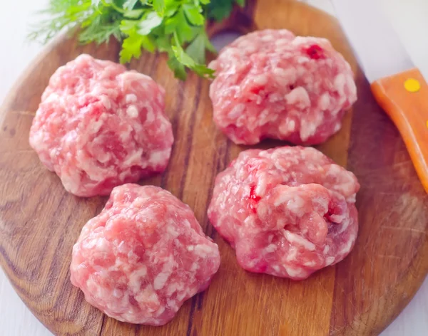 Minced meat — Stock Photo, Image