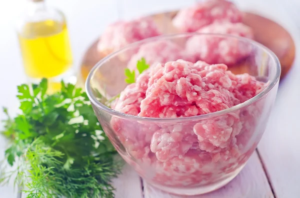 Minced meat — Stock Photo, Image