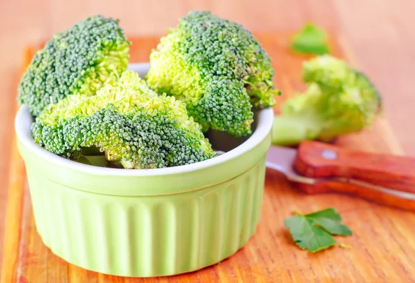 Brocoli — Stock Photo, Image