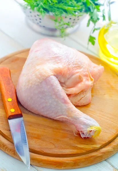 Raw chicken — Stock Photo, Image