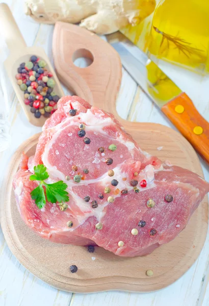 Carne cruda — Foto de Stock