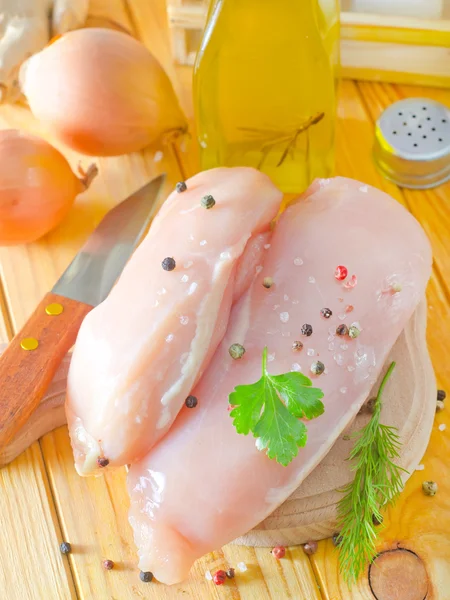 Chicken fillet — Stock Photo, Image