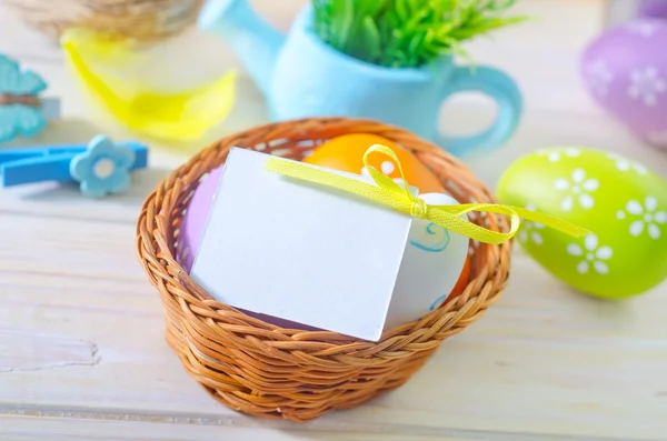 Paskalya yumurtaları