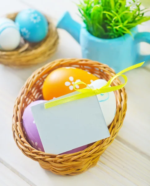 Paskalya yumurtaları