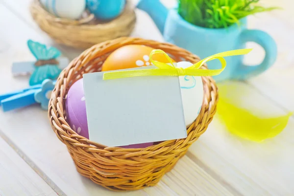 Paskalya yumurtaları