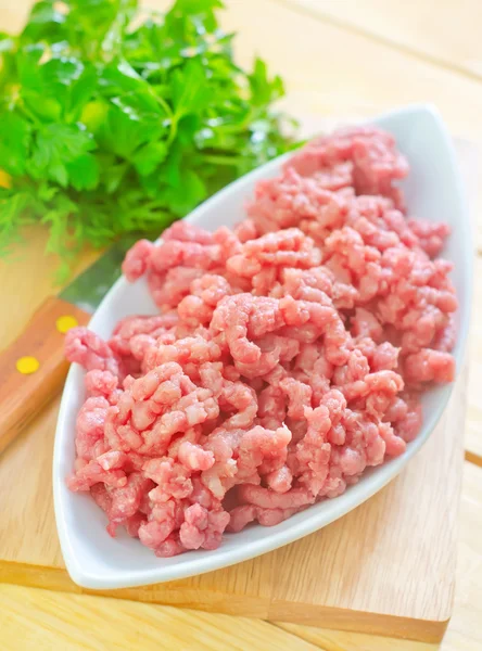 Minced meat — Stock Photo, Image