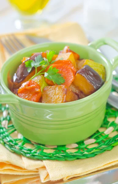 Baked vegetables — Stock Photo, Image