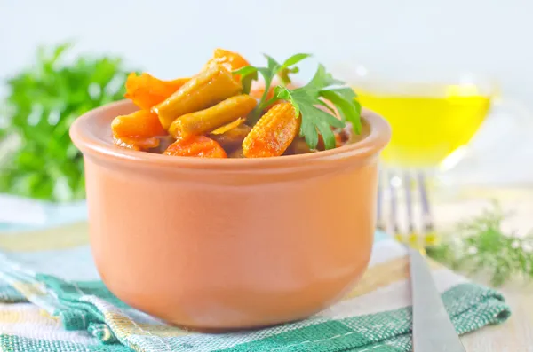 Baked vegetables — Stock Photo, Image