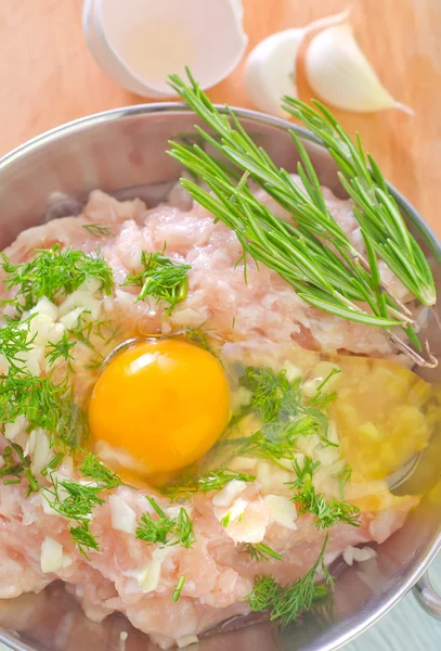 Minced meat — Stock Photo, Image