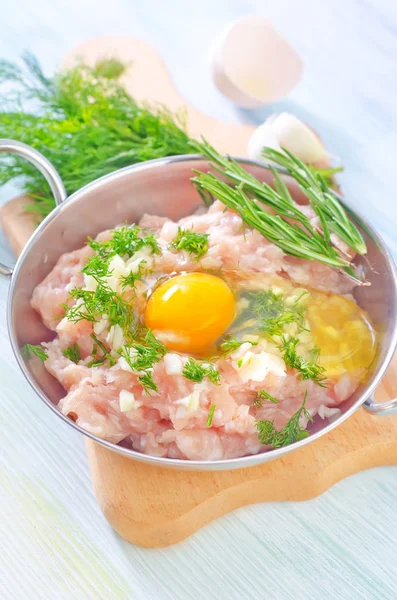 Carne picada — Fotografia de Stock