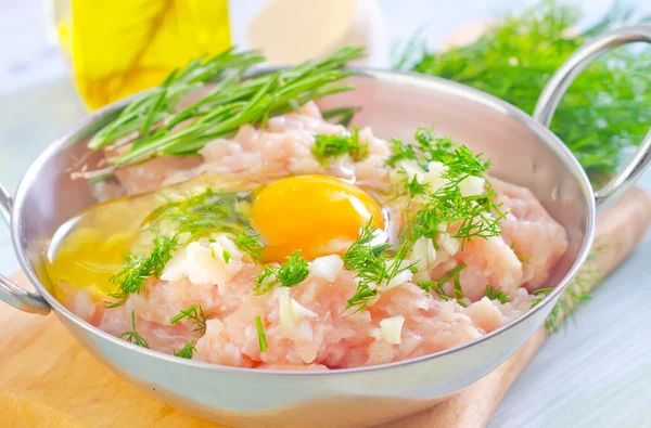 Minced meat — Stock Photo, Image