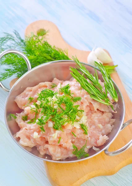 Minced meat — Stock Photo, Image