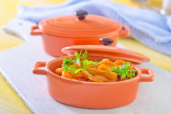 Baked vegetables — Stock Photo, Image