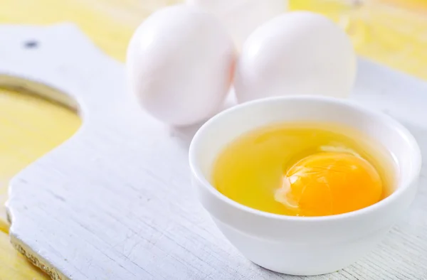 Syrová vejce — Stock fotografie
