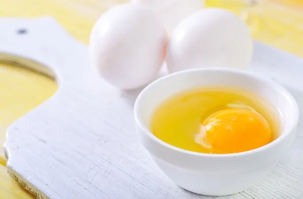 Raw eggs — Stock Photo, Image