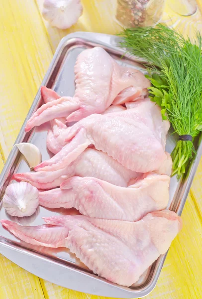 Chicken wings — Stock Photo, Image