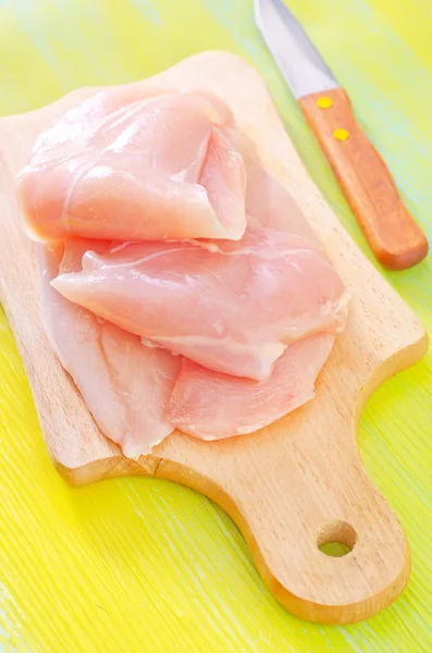 Chicken fillet — Stock Photo, Image