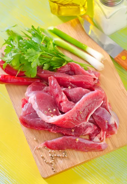 Raw meat — Stock Photo, Image