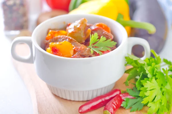 Baked meat and vegetables — Stock Photo, Image