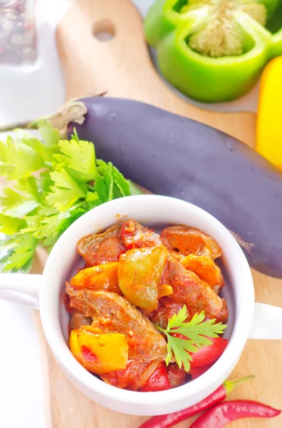 Baked meat and vegetables — Stock Photo, Image