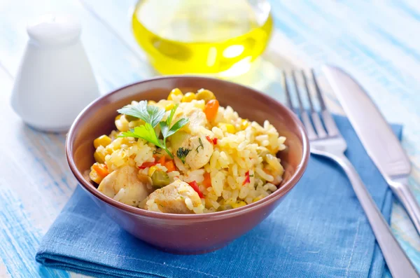 Rice with meat and vegetables — Stock Photo, Image