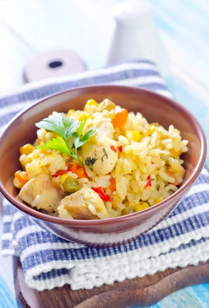 Rice with meat and vegetables — Stock Photo, Image