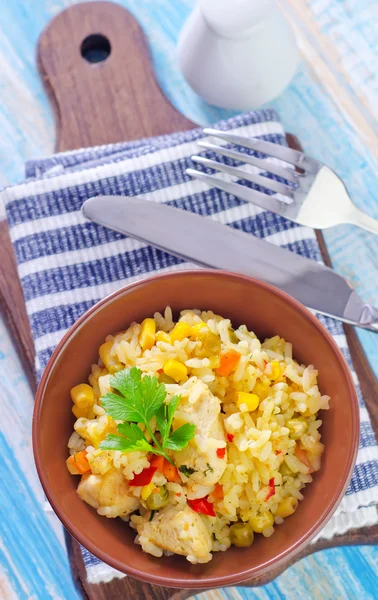 Rice with meat and vegetables — Stock Photo, Image