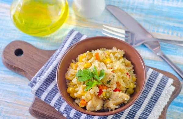 Rice with meat and vegetables — Stock Photo, Image